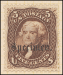5c brown Jefferson specimen single