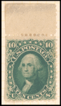 10c dark green Washington single