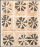 3c rose Washington block of nine