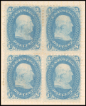 1c blue Franklin F. grill block of four