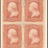3c red Washington F. grill block of four