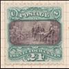 24c green & violet Declaration of Independence reprint single