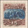 15c brown & blue Landing of Columbus re-issue single