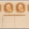 1c buff Franklin plate block strip of four re-issue