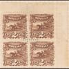 2c brown Post Rider & Horse reprint block of four