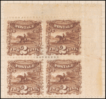 2c brown Post Rider & Horse reprint block of four