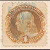 1c buff Franklin single
