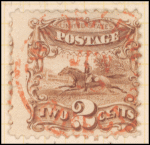 2c brown Post Horse & Rider with G. Grill single