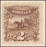 2c brown Post Horse & Rider single