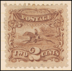2c brown Post Horse & Rider with G. grill single