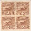 2c brown Post Horse & Rider with G. Grill block of four