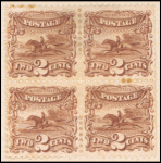 2c brown Post Horse & Rider with G. Grill block of four