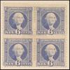 6c ultramarine Washington with G Grill block of four