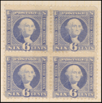 6c ultramarine Washington with G Grill block of four