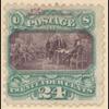 24c green & violet Declaration of Independence specimen