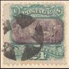 24c green & violet Declaration of Independence with G. Grill single