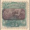 24c green & violet Declaration of Independence with G. Grill single