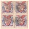 30c ultramarine & carmine Shield, Eagle & Flags with G. Grill block of four