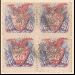 30c ultramarine & carmine Shield, Eagle & Flags with G. Grill block of four