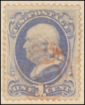 1c ultramarine Franklin with Grill single