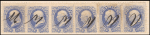 1c ultramarine Franklin with Grill strip of six