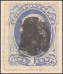 1c ultramarine Franklin single