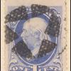 1c ultramarine Franklin single
