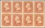 3c rose Washington block of eight