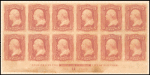 3c rose Washington imperforate block of 12