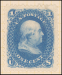 1c blue Franklin re-issue single