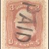 3c rose Washington single