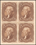 5c brown Jefferson block of four