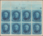 5c blue Taylor plate number block of eight