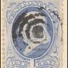 1c ultramarine Franklin single