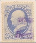 1c ultramarine Franklin single