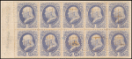 1c ultramarine Franklin block of 10