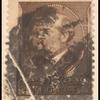 5c yellow brown Garfield single