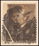 5c yellow brown Garfield single