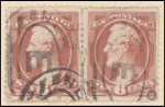 6c rose Lincoln pair
