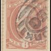 6c rose Lincoln single