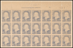 1c ultramarine Franklin imprint block