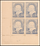 1c ultramarine Franklin block of four