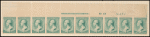 2c green Washington imprint strip
