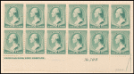 2c green Washington imprint block