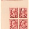 4c carmine Jackson block of four