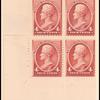 4c carmine Jackson block of four