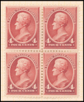 4c carmine Jackson block of four