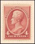 4c carmine Jackson single