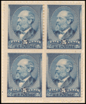 5c indigo Garfield block of four
