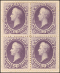 90c purple Perry block of four